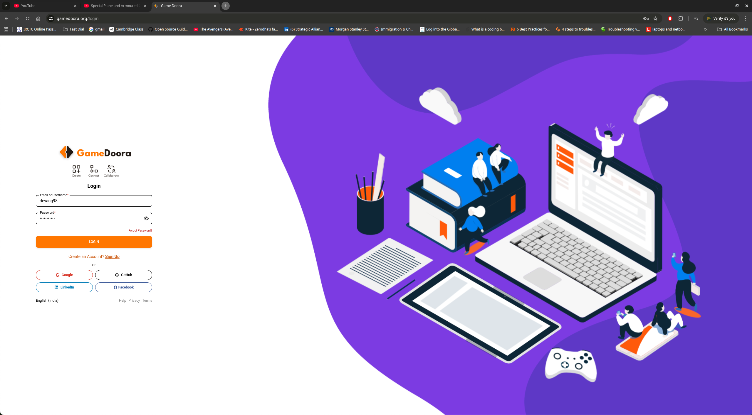 Gamedoora login and onboarding screen